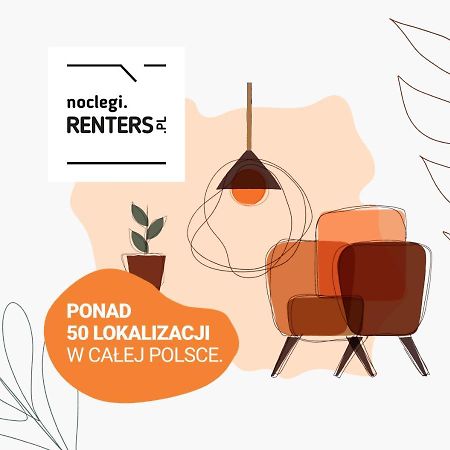 Elegancki Apartment Z Parkingiem By Noclegi Renters Βαρσοβία Εξωτερικό φωτογραφία